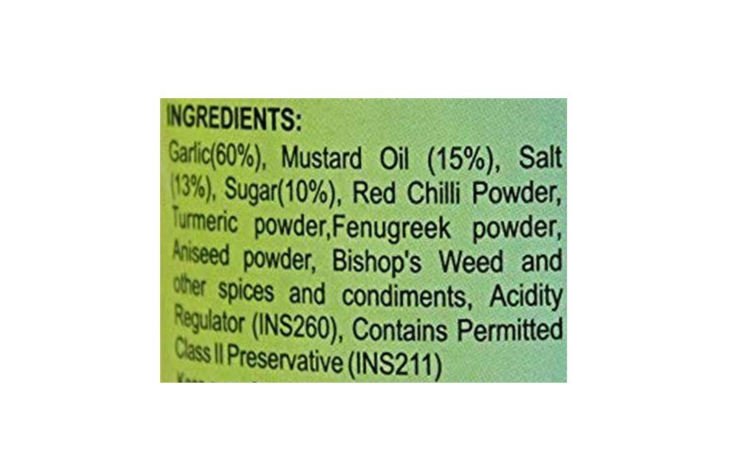 Aroura Achar Garlic Pickle (Sweet & Sour)   Plastic Jar  400 grams